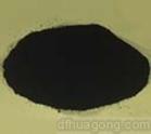供应碳黑水性油墨专用碳黑