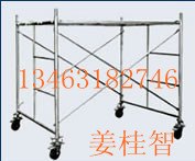 供应河北脚手架批发
