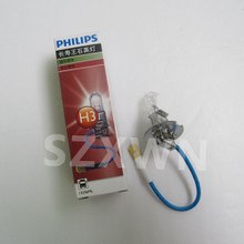 供应飞利浦PHILIPS H3/13336 24V70W长寿王石英灯 汽车灯