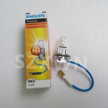 供应PHILIPS飞利浦米泡 12336 12V55W H3雾灯灯泡 汽车灯