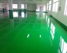 供应【浙江耐磨地坪厂家】