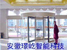 安徽旋转门，合肥旋转门，自动旋转门，手动旋转门