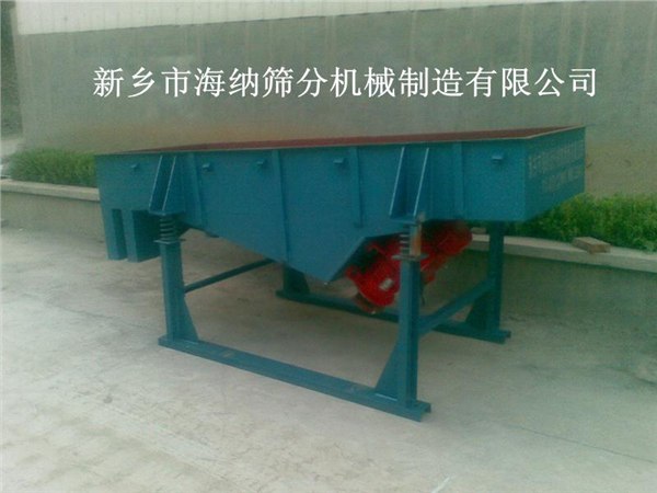 长方形振动筛分设备 找价格优惠、质量可靠的海纳筛分
