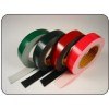 供应Bowtape昆山胶带双面胶带特价销售宝友PE泡棉双面胶带391B