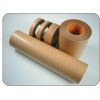 供应特价销售宝友Bowtape无残胶单面胶带550