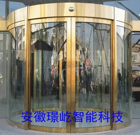 松下圆弧自动门，安徽区指定专卖店 合肥总代理专营批发 安装