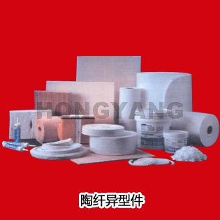 山东陶纤异形件厂家,陶纤异形件供应商,陶纤异形件价格