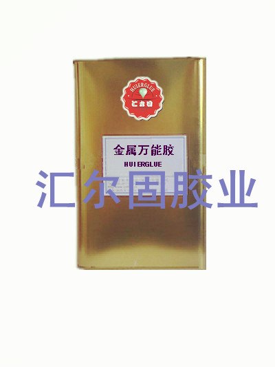 供应南海玻璃钢粘PU胶水厂家