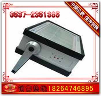 供应基桩多跨孔超声波自动循测仪