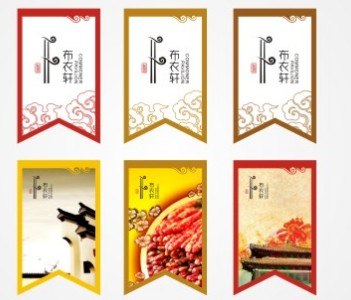 重庆企业形象设计价格，重庆根号二企业形象设计公司