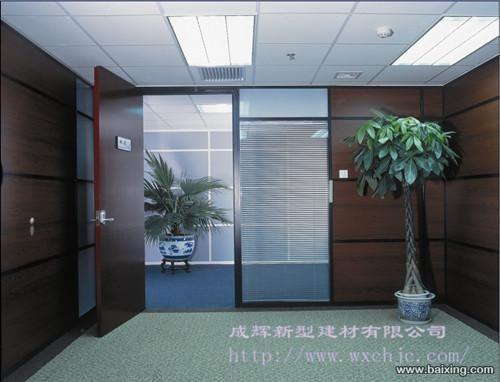 供应苏州办公隔断|苏州玻璃隔断|苏州百叶隔断