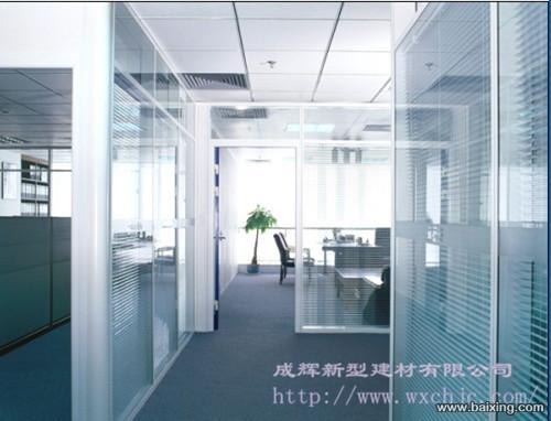 供应张家港办公隔断|张家港玻璃隔断|张家港百叶隔断