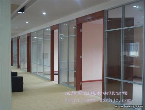 供应常州办公隔断|常州玻璃隔断|常州百叶隔断