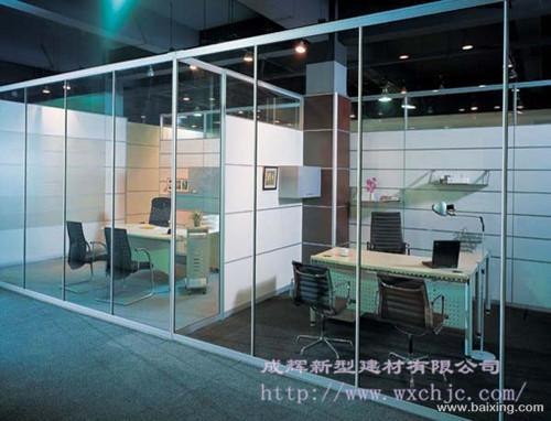 供应嘉兴办公隔断|嘉兴玻璃隔断|嘉兴百叶隔断