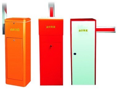 电动栏杆机－新乡挡车器－自动栏杆机－门禁系统