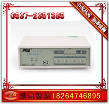 供应浮点工程动测仪 