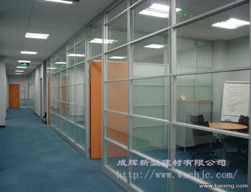 供应泰州办公隔断|泰州百叶隔断|泰州玻璃隔断