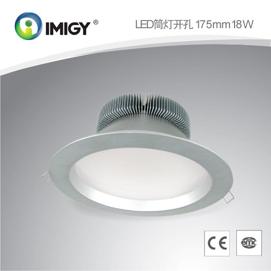 供应LED筒灯供应商优质LED筒灯供应商宜美电子