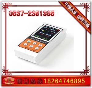 供应便携式数字管桩测斜仪