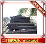 供应 矿用枕木 