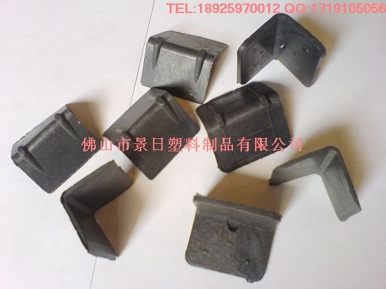 供应塑料护角，塑胶护角，打包带护垫，包装护角