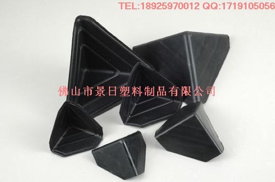 供应家具护角，塑胶护角，塑料护角