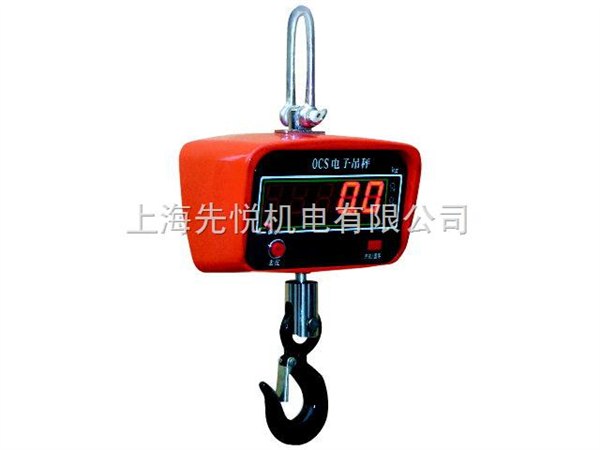 供应(价格冰点)唐山厂家皮带秤好用