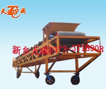 皮带输送机专业生产厂家选[新乡天成振动]