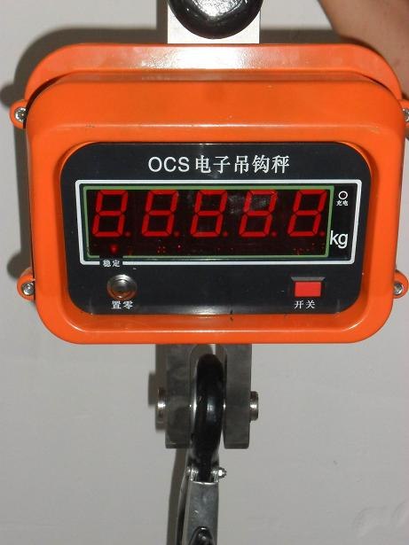 供应【给料皮带秤|配料皮带秤】邯郸皮带秤厂家
