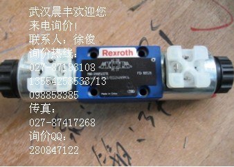 供应电磁阀4WE6D6X