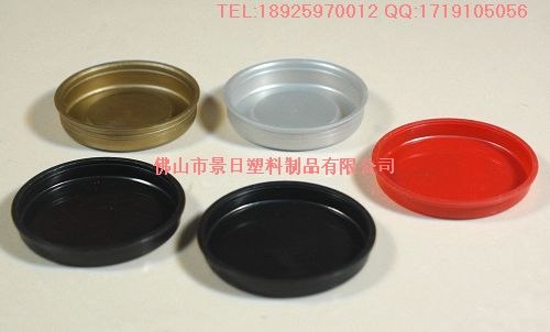 供应塑胶管盖，纸管胶盖，纸筒盖帽，纸筒塞盖，塑料管盖
