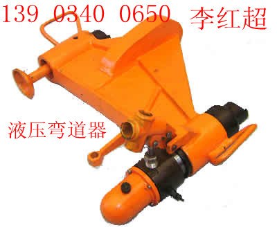 供应弯轨器液压式弯轨器四川厂家直销