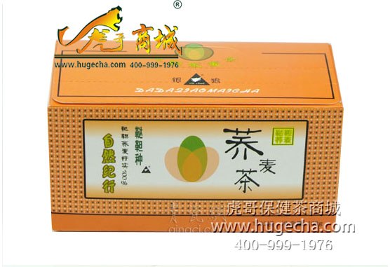 保健养生茶|虎哥茶|虎哥茶商城大麦袋泡茶|广州保健养生茶