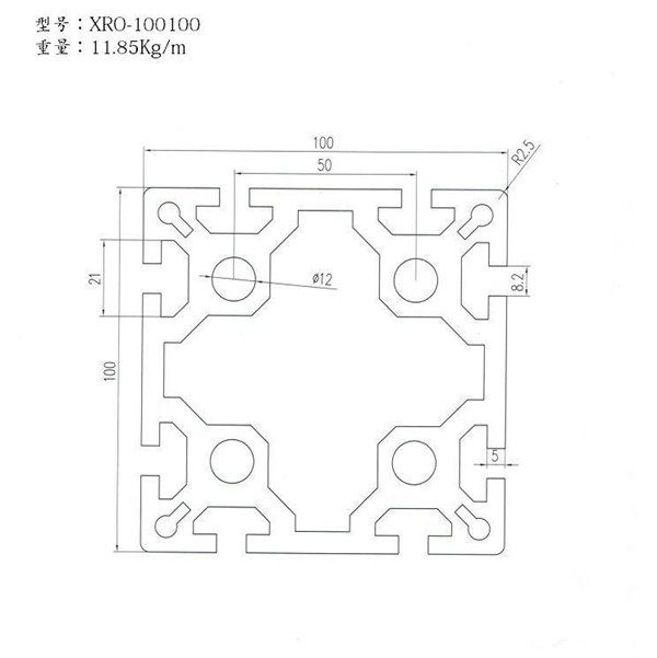 厦门工业铝型材XRO-100100铝型材