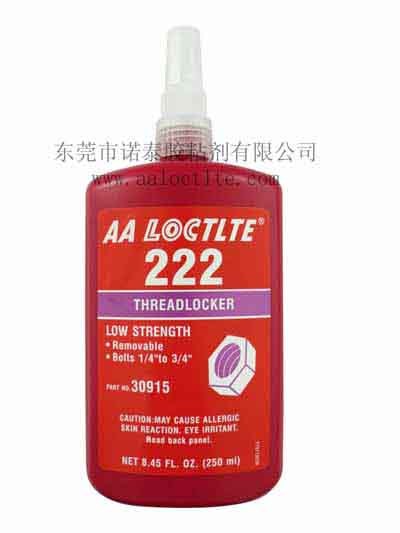 长期供应乐泰324胶水 324结构胶水 324玻璃胶水