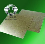 供应广东省广州工环云母板，云母板