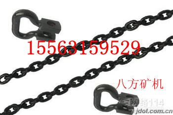 供应30T刮板机链条质量给力，价格给力，服务给力