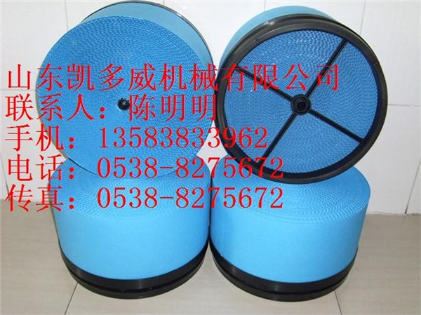 供应原装登福GD空压机配件、登福GD空气滤芯2118349