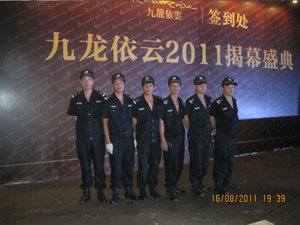 临时保安服务尽在【徐家】行业最高性价比