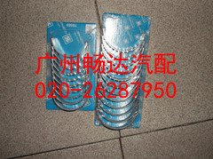 供应雷斯特刹车片刹车总泵刹车分泵汽车配件