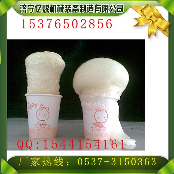 供应供应加固料 矿用马丽散