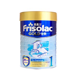 Friso 美素佳儿奶粉批发 官方旗舰店 网店代销