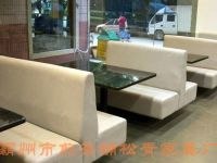 供应卡座沙发玻璃钢餐桌椅