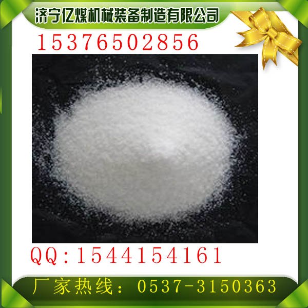 供应供应煤矿专用阻化剂 矿用阻化剂