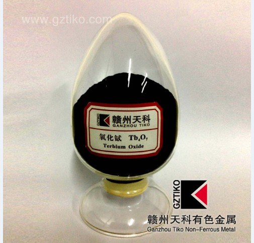 供应氧化铽 