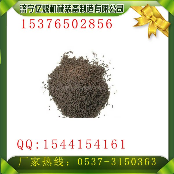 供应供应霍加拉特剂 煤矿用霍加拉特剂  