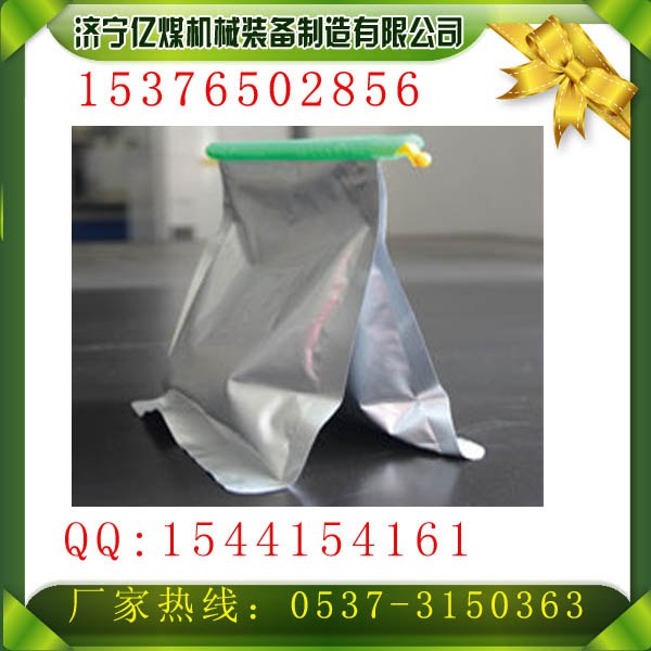供应供应煤矿专用封孔袋 马丽散封孔袋