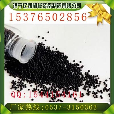 供应供应co催化剂 煤矿一氧化碳吸收化剂