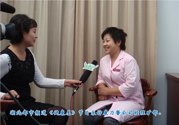 襄樊催乳师培训：在襄樊去哪里学习催乳比较好？