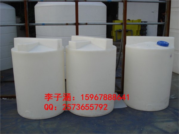 供应塑料加药箱 PE加药箱 塑料容器